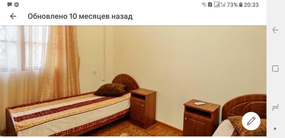 Апартаменты Орион Sochumi Exterior foto